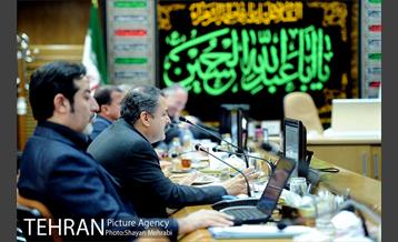 جلسه شورای معاونان شهرداری تهران 28