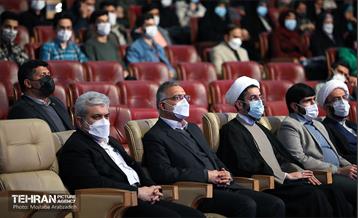 آیین بزرگداشت روز دانشجو 3