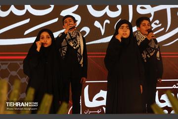 آیین بدرقه زائران اربعین حسینی - 2 36
