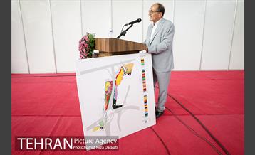 آیین امضای دو تفاهم نامه همکاری فی مابین شهرداری تهران و دانشگاه تهران 12