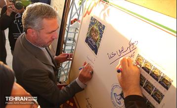 مراسم افتتاح جشنواره و نمایشگاه اقوام ایرانی 1