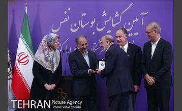 آیین "کاشت نهال به یاد فرشتگان ماندگار اهدا عضو" با حضور شهردار تهران 17