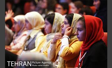 مراسم اختتامیه نمایشگاه شهری که من دوست دارم  1