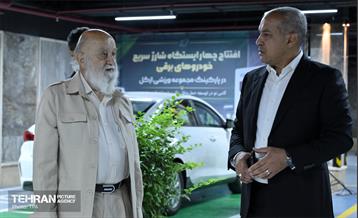 آیین بهره‌برداری از مجموعه ورزشی ازگل  26