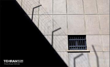 باغ موزه قصر (زندان سیاسی)‎ 10