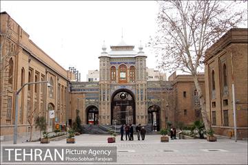 میدان مشق 3