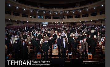 بزرگداشت چهل سالگی دفاع مقدس 3