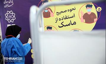 طرح واکسیناسیون خبرنگاران 2