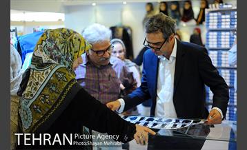 سیزدهمین نمایشگاه زنان و تولید ملی 36