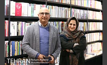 نقد کتاب بی زمستان منصور ضابطیان 22