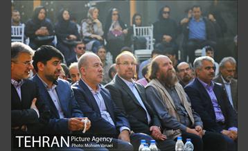 افتتاحیه موزه خوشنویسی ایران 8