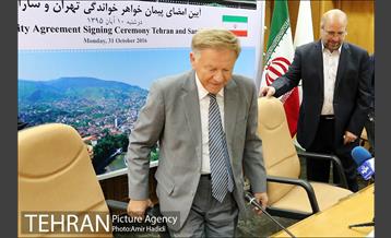 مراسم امضای پیمان خواهر خواندگی میان شهرهای تهران و سارایوو 3