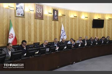 مجمع نمایندگان 23