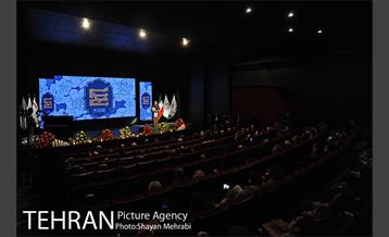 آیین "چراغ خاموشی نیست" با حضور شهردار تهران 23