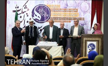 جشن تولد هنرمندان پیشکسوت متولد مرداد ماه 12