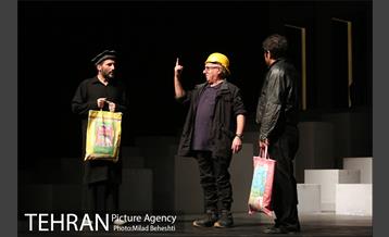 نمایش ترن‎ 10