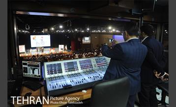 جشن "هر کودک نشانی خدا است" در فرهنگسرای بهمن 1