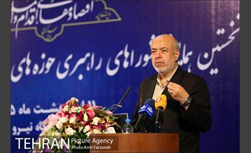 همایش صنعت برق با حضور وزیر نیرو 16