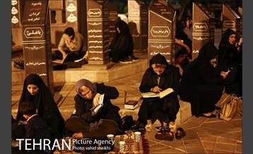 مراسم شب احیا در گلزار شهدا 14