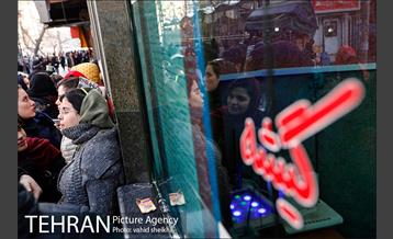 آغاز بهار سینمایی شهر تهران با جشنواره فیلم فجر 24