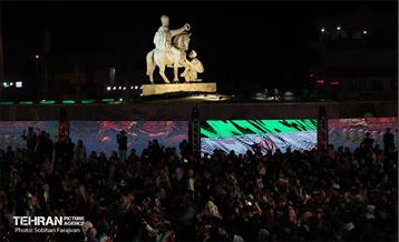 رویداد «شب ایران» در میدان انقلاب اسلامی 21