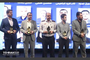بیست و چهارمین جشنواره شهید رجایی  10