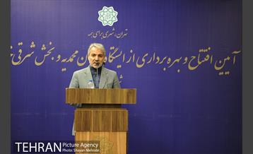 آیین بهره برداری از بخش شرقی خط 7 مترو تهران 32