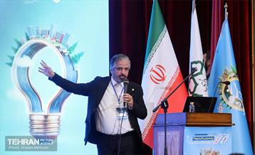 پنجمین دوره رویداد بارش 11