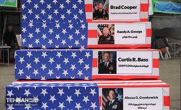 چهل‌و‌‌هفتمین جشن پیروزی انقلاب اسلامی 62