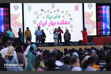 جشن «دهکده بهار ایران» در بوستان ملت 6