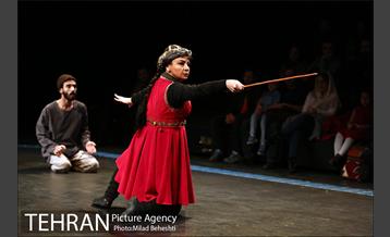 نمایش بوقلمون 5