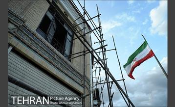 بهسازی و ساماندهی نما و منظر میدان بهارستان 30
