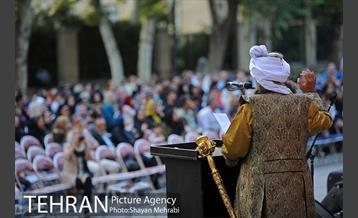 جشن 230 ساله شدن تهران 9