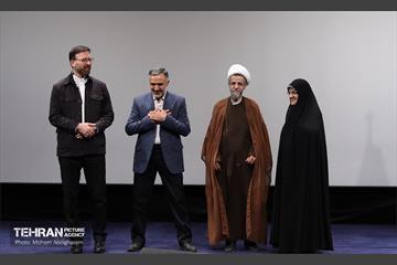 همایش حمایت از حزب‌الله و جبهه مقاومت 8