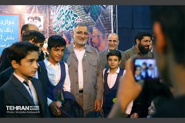 دوازدهمین زنگ دانش آموز شهید