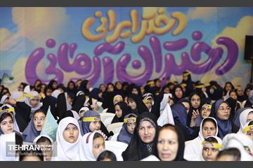 جشن «دختران آرمانی» 48