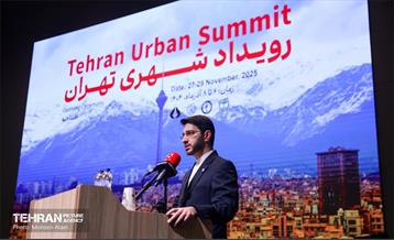 افتتاحیه اجلاس بین‌المللی «رویداد شهری تهران»  42