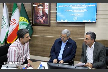 بازدید مدیر اداره کل سرمایه انسانی از منطقه 20 40