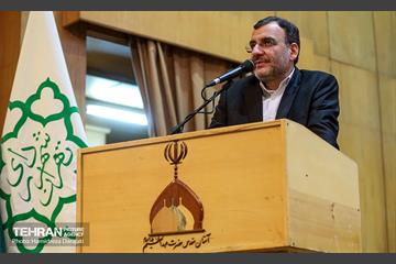 برگزاری سومین مراسم قرعه کشی سفر زیارتی مشهد مقدس ویژه بسته خرسندساز 24