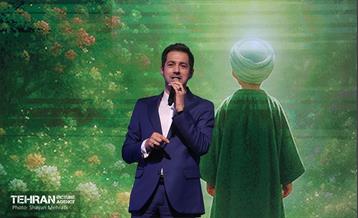 جشن «پیامبر مهربانی» 19