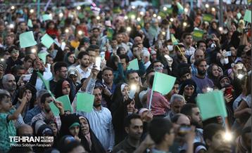 جشن میلاد پیامبر (ص) 12