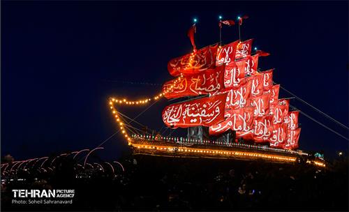 «سفینة النجاة» در میدان آزادی 9