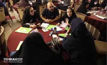 رویداد بارش 26