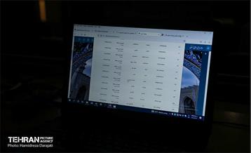 برگزاری سومین مراسم قرعه کشی سفر زیارتی مشهد مقدس ویژه بسته خرسندساز 32