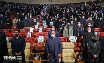 مراسم بزرگداشت شهدای مدافع حرم تهران 10