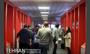 روز اول سی و هفتمین جشنواره جهانی فیلم فجر 8