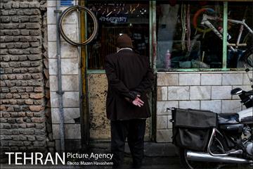 دهکده کن 24
