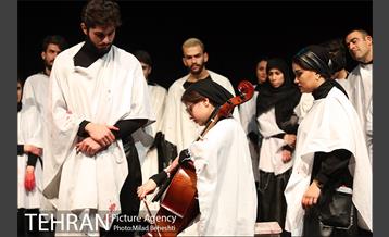 نمایش سیزده 12