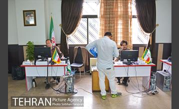 ستاد پنجمین دوره انتخابات شورایاری محلات شهر تهران 14