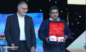 جشن ملی پرچم با حضور شهردار تهران 16